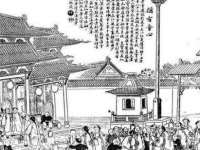 上海墨秀文化传播有限公司
