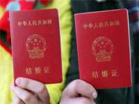 上海墨秀文化传播有限公司