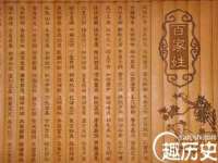 上海墨秀文化传播有限公司