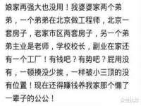 上海墨秀文化传播有限公司