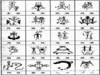 上海墨秀文化传播有限公司