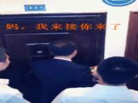 上海墨秀文化传播有限公司
