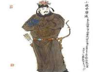 上海墨秀文化传播有限公司