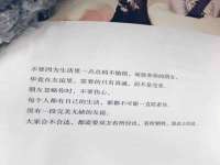 上海墨秀文化传播有限公司