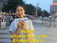 上海墨秀文化传播有限公司