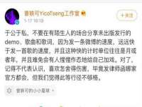 上海墨秀文化传播有限公司