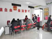 上海墨秀文化传播有限公司