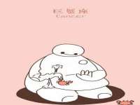 上海墨秀文化传播有限公司