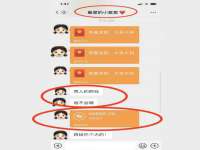 上海墨秀文化传播有限公司