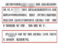 上海墨秀文化传播有限公司