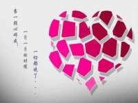 上海墨秀文化传播有限公司