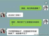 上海墨秀文化传播有限公司