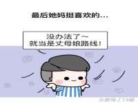 上海墨秀文化传播有限公司