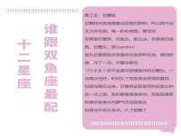 上海墨秀文化传播有限公司