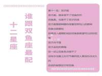 上海墨秀文化传播有限公司