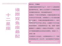 上海墨秀文化传播有限公司