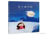 上海墨秀文化传播有限公司