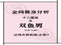 上海墨秀文化传播有限公司