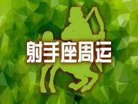 上海墨秀文化传播有限公司