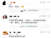 上海墨秀文化传播有限公司