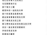 上海墨秀文化传播有限公司