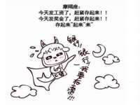 上海墨秀文化传播有限公司