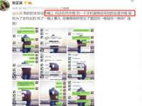 上海墨秀文化传播有限公司