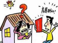 上海墨秀文化传播有限公司