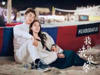 上海墨秀文化传播有限公司
