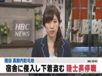 上海墨秀文化传播有限公司