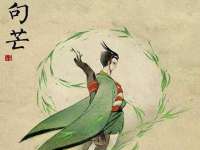 上海墨秀文化传播有限公司