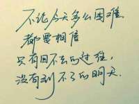 上海墨秀文化传播有限公司