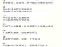 上海墨秀文化传播有限公司